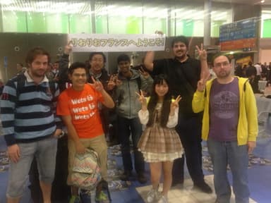 フランスのファンによるお出迎え