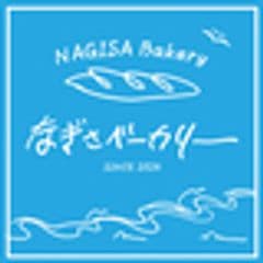 なぎさベーカリー