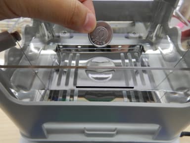 水槽部分のアップ