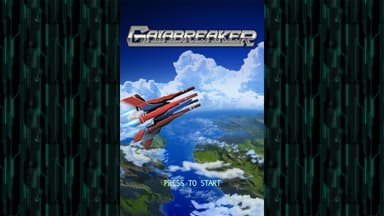 GAIABREAKER スタート画面