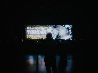 TOKONA-X REMEMBRANCE DAY OCUMENTARY