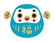 ふくだるま4
