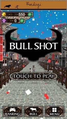 ゲーム画面1