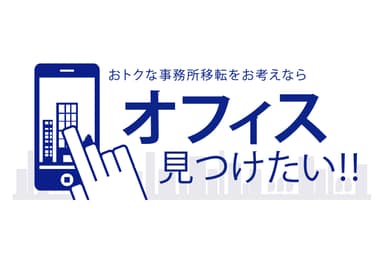 サービスロゴ