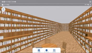 編集部がテーマ書棚に分類してきた全新書23&#44;000冊が立てられた本棚