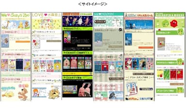画像１