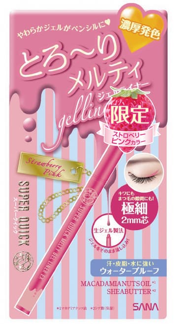 スーパークイック メルティジェルライナーＥＸ 03 （ストロベリーピンク） 950 円（税抜）