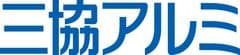 三協立山株式会社、三協アルミ社