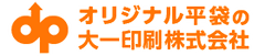 大一印刷株式会社
