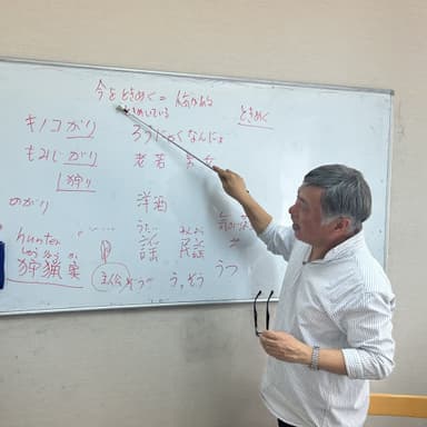 授業の様子(3)