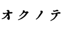 オクノテ