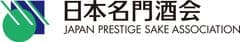 株式会社岡永