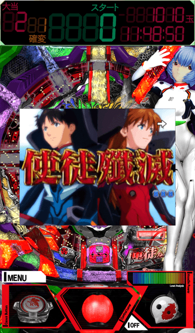 『CRヱヴァ8』シミュレーター画面