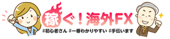 Song合同会社