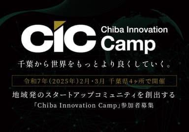 1.メインビジュアル1