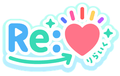 Re:♡【りらいく】プロジェクト／合同会社ほっこりらいふ