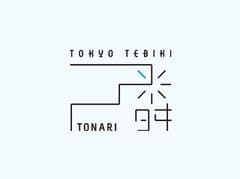 有限会社セレナ
