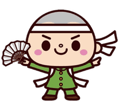 かたづけ応援隊