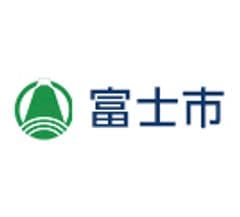 静岡県富士市
