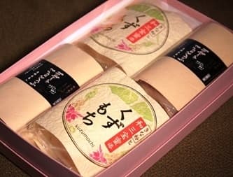 1200年のたより　なんれい