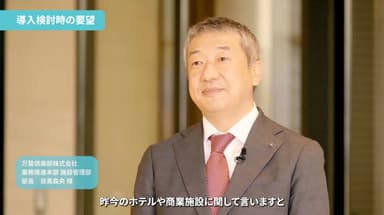 動画キャプション2