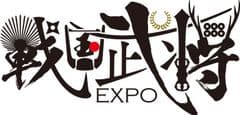 株式会社アイドマ