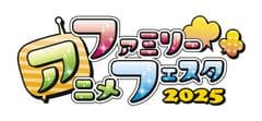 一般社団法人アニメジャパン