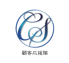 顧客応援隊