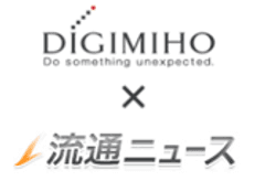 株式会社デジミホ、株式会社ロジスティクス・パートナー