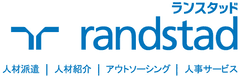 明治ＨＤ、最もエンプロイヤーブランドが高い企業に輝く
【ランスタッドアワード2014】世界最大規模のエンプロイヤーブランド・リサーチ

