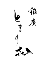 株式会社Ls.