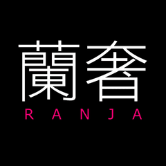 株式会社蘭奢