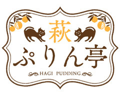 株式会社むらた製菓