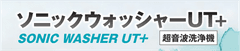 アルゴファイルジャパン株式会社