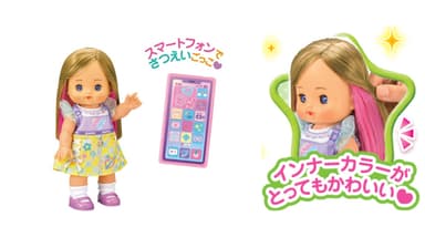 ネオりん