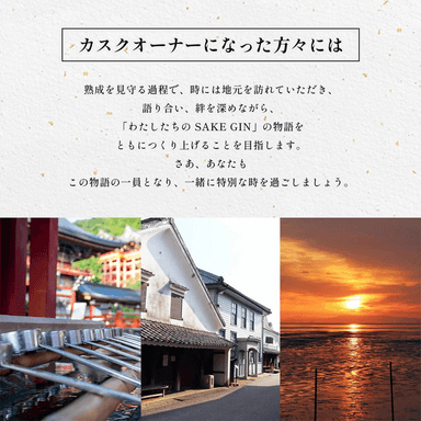 鹿島市の風景2