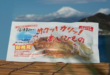 商品イメージ