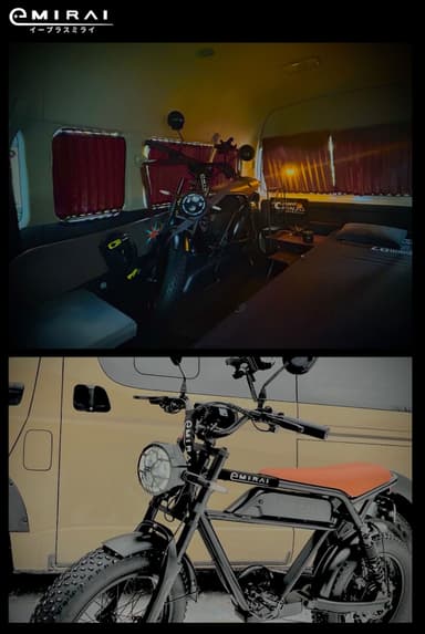 車載