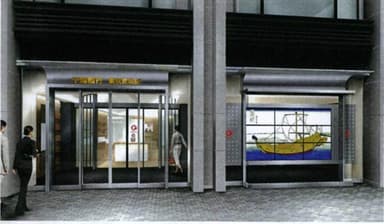 設置イメージ