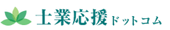 株式会社GO FOR IT