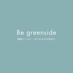 Be greenside
