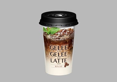 『GELEE GELEE LATTE カフェラテ』 