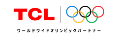 株式会社TCL JAPAN ELECTRONICS