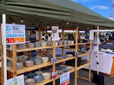 展示会の状況