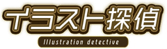 AppSeed合同会社