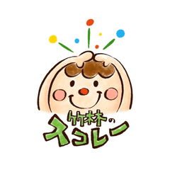 特定非営利活動法人こうのさと