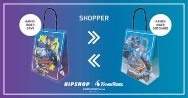 SHOPPER