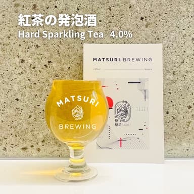 出店店舗　MATSURI BREWING / 祭醸造