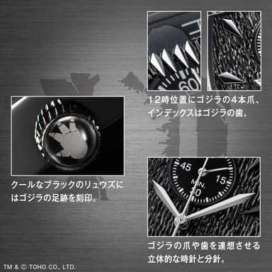 商品画像2