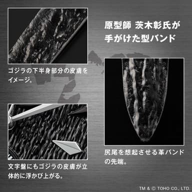 商品画像3